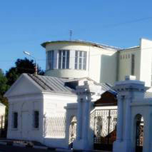 краеведчиский музей
